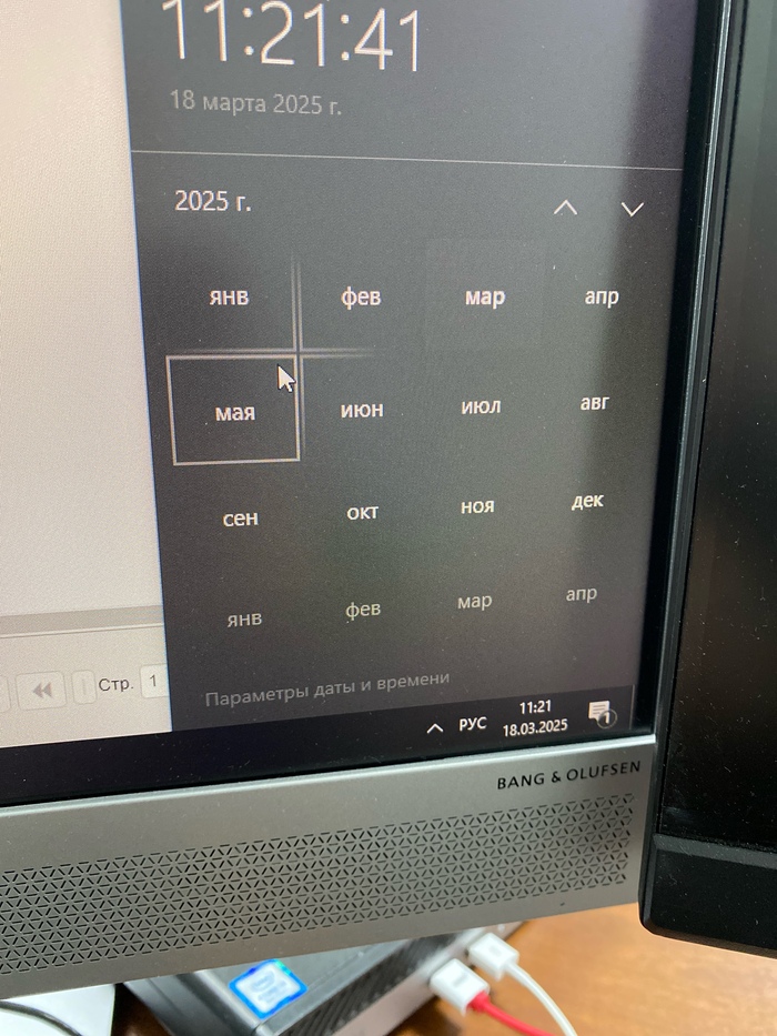   ,   Windows, 