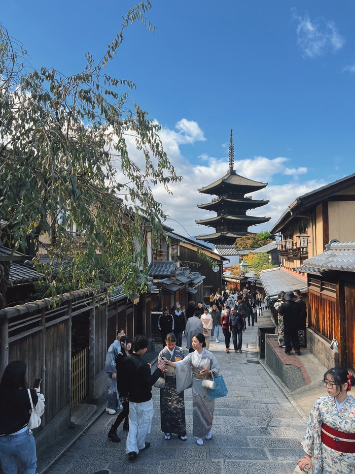 Киото, Саннензака