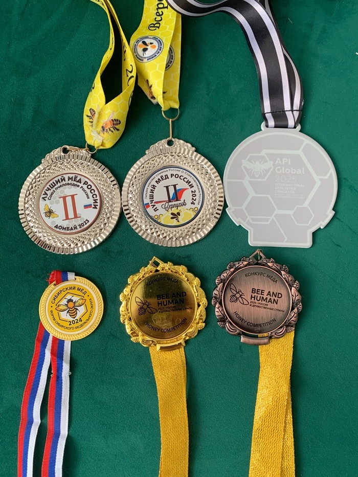 ��� �������