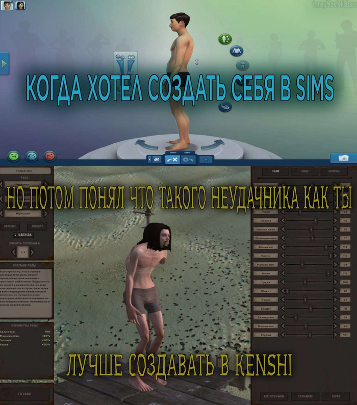   , The Sims, Kenshi