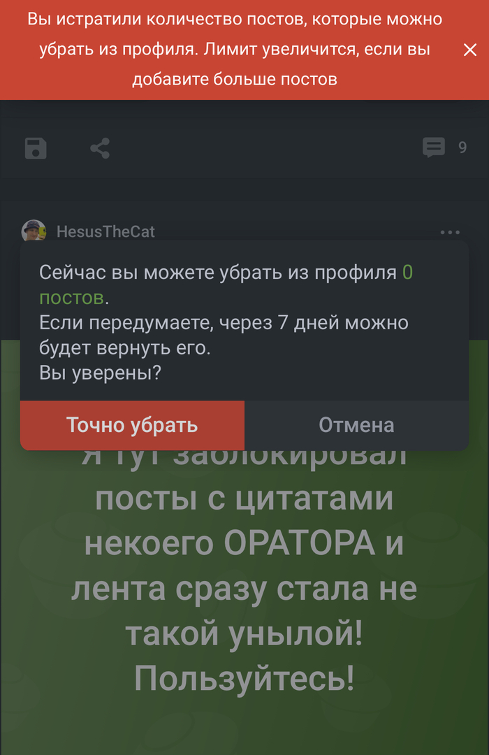 �� ������ �������� ������ ������, ����� ������ ����