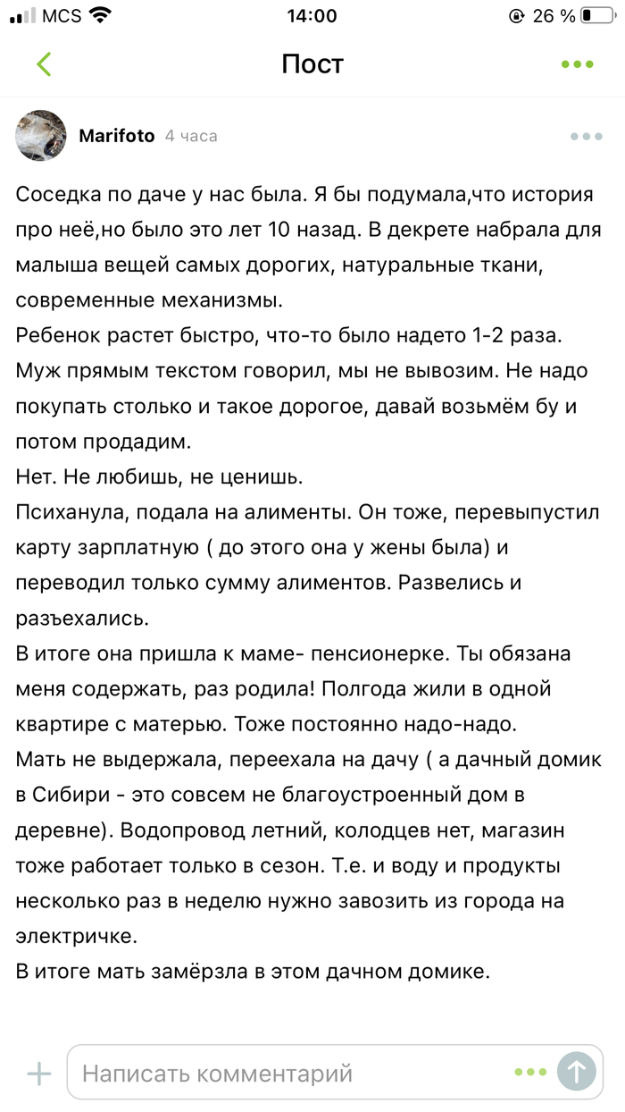  ,   , , , ,  ( ),   , 