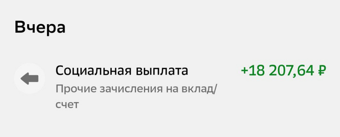      ,  , , , , , , , , ,  