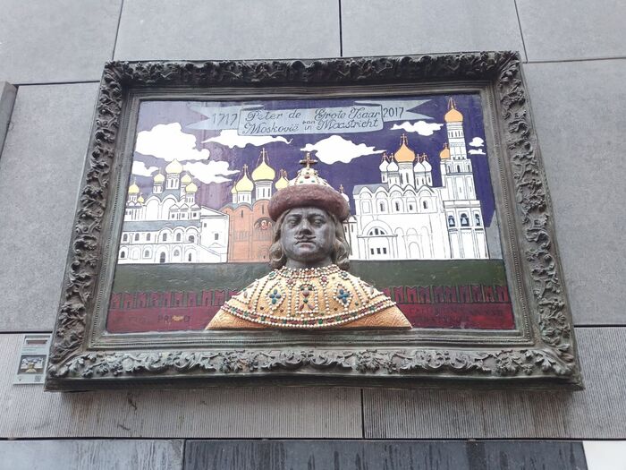 Классная привычка голландцев - помнить все моменты истории и бережно их хранить!