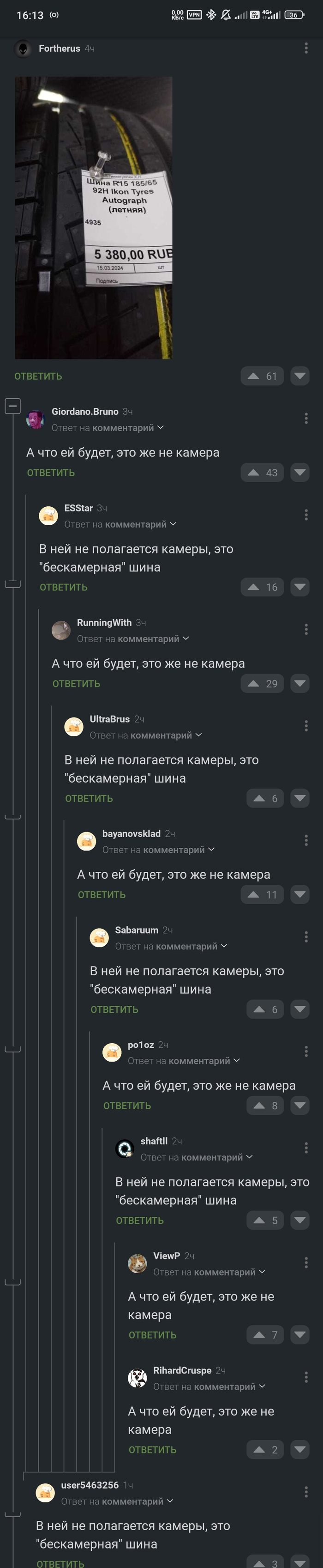     ,  ""  ,   , 