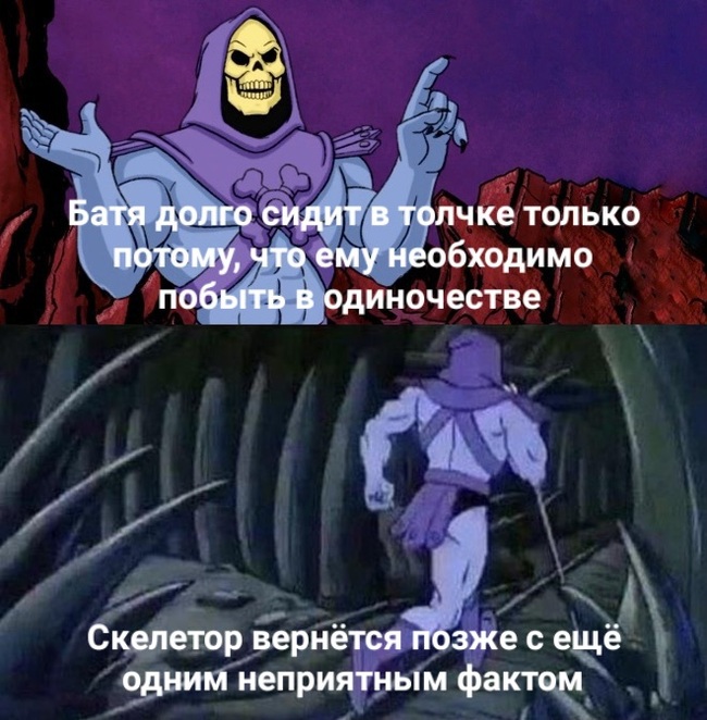 Не переключайтесь