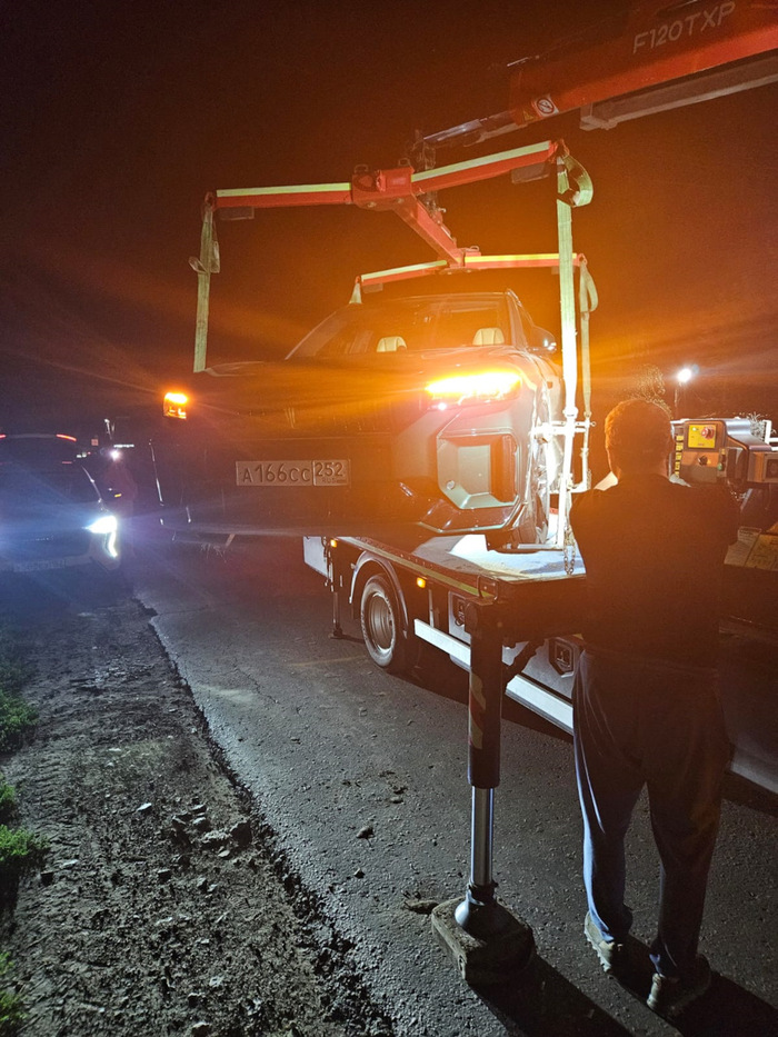 надеюсь это разовая акция…