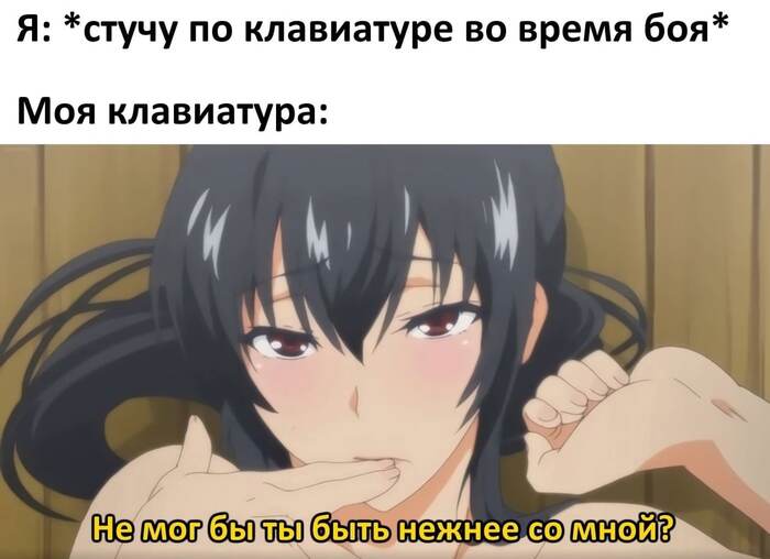     ?