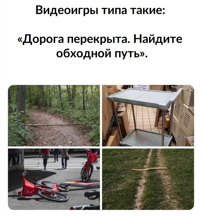 Ну допустим