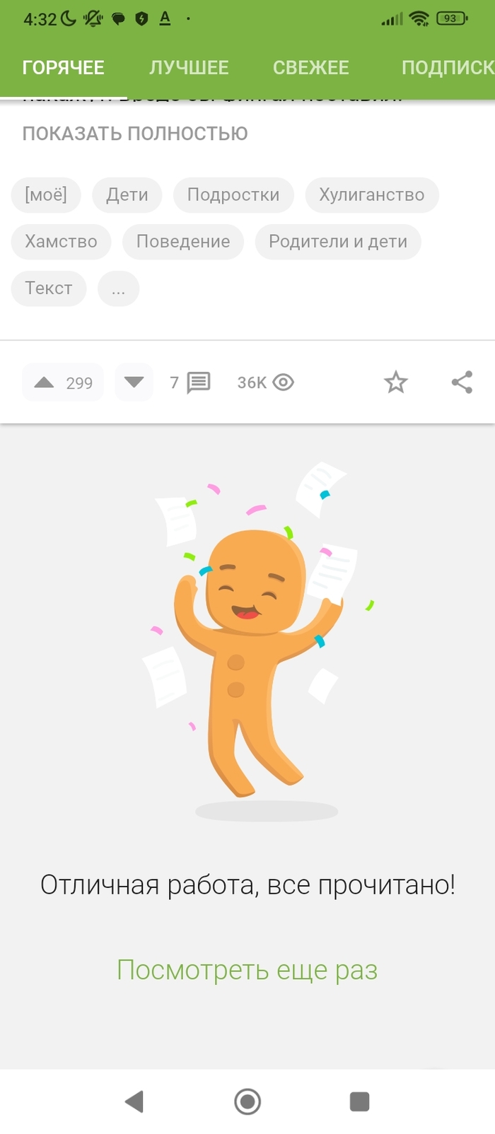   , , ,  , 