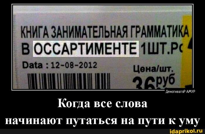  yes.Tortik   ,   , , ,  , ,  , ,   , ,  