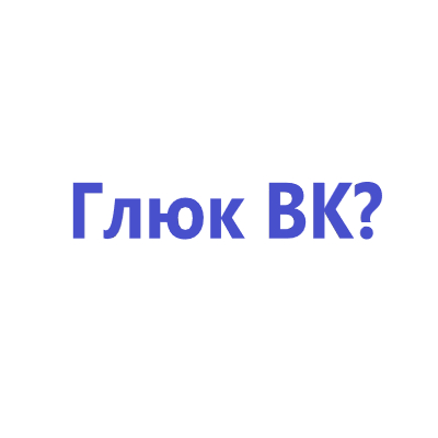 , -      ? , , , , Telegram ()