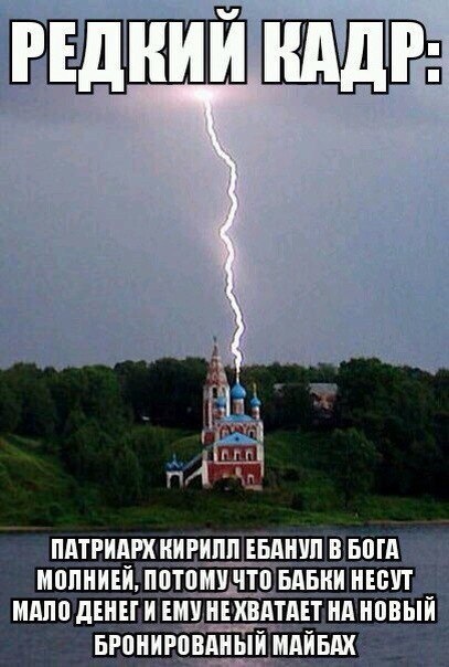 ������ �������� - ������ �������