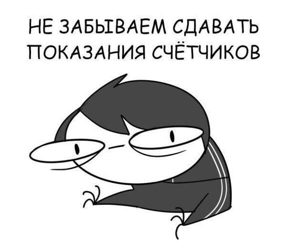  : SCP-67   SCP,  , Telegram ()