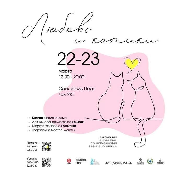 ��������� ������� � ������ � ������������ ��������� ���� � �����-����������