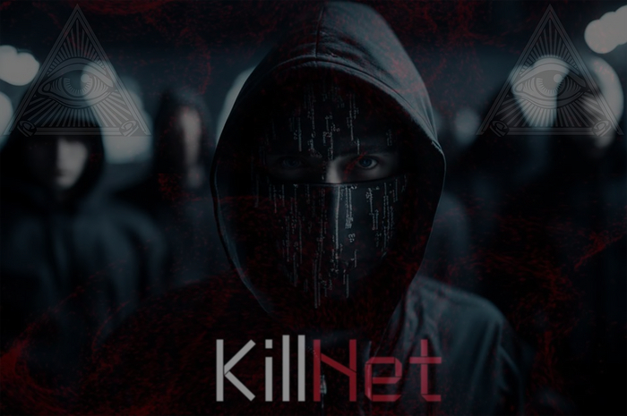 Мы - KillNet, Бойтесь нас
