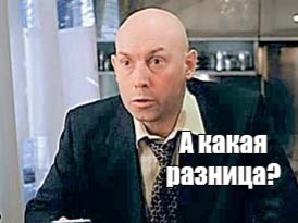 Ответ на пост «Зелёный змий»