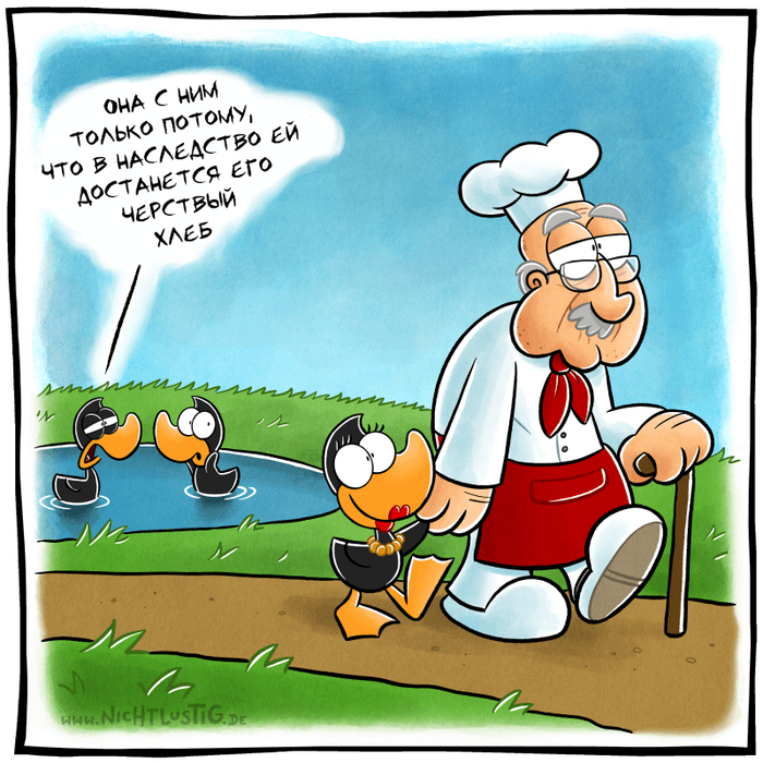 NichtLustig 31 Nichtlustig, ,  , , ,  