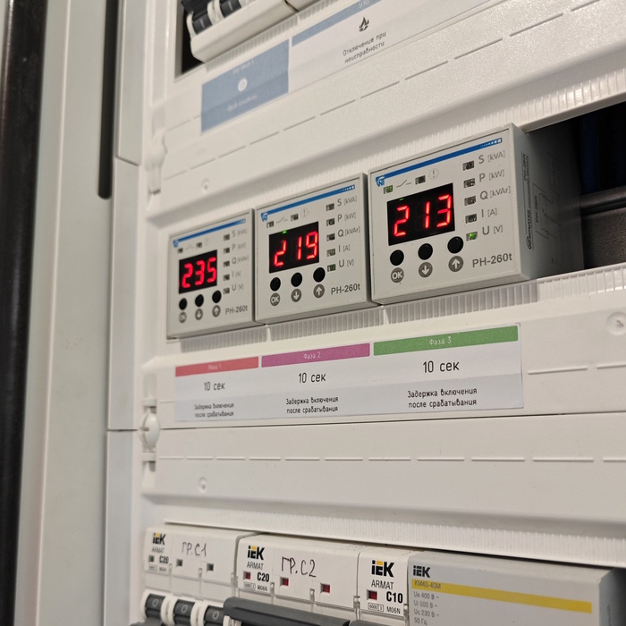     <!--noindex--><a href="https://pikabu.ru/story/montazh_inzhenernyikh_sistem_v_dome_iz_gazoblokov_zametki_montazhnika_12508386?u=https%3A%2F%2Famikta.ru%2Fportfolio%2Fmontazh-inzhenernuh-sistem-sosnovuy-bor&t=https%3A%2F%2Famikta.ru%2Fportfolio%2Fmontazh-inzhenernuh-sistem-sosno...&h=04d2314d90294d58d23ff3f67d00b6a64832e847" title="https://amikta.ru/portfolio/montazh-inzhenernuh-sistem-sosnovuy-bor" target="_blank" rel="nofollow noopener">https://amikta.ru/portfolio/montazh-inzhenernuh-sistem-sosno...</a><!--/noindex--> ()