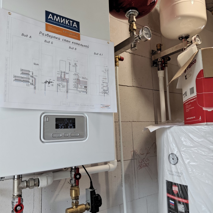     <!--noindex--><a href="https://pikabu.ru/story/montazh_inzhenernyikh_sistem_v_dome_iz_gazoblokov_zametki_montazhnika_12508386?u=https%3A%2F%2Famikta.ru%2Fportfolio%2Fmontazh-inzhenernuh-sistem-sosnovuy-bor&t=https%3A%2F%2Famikta.ru%2Fportfolio%2Fmontazh-inzhenernuh-sistem-sosno...&h=04d2314d90294d58d23ff3f67d00b6a64832e847" title="https://amikta.ru/portfolio/montazh-inzhenernuh-sistem-sosnovuy-bor" target="_blank" rel="nofollow noopener">https://amikta.ru/portfolio/montazh-inzhenernuh-sistem-sosno...</a><!--/noindex--> ()