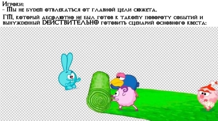 -,           .     