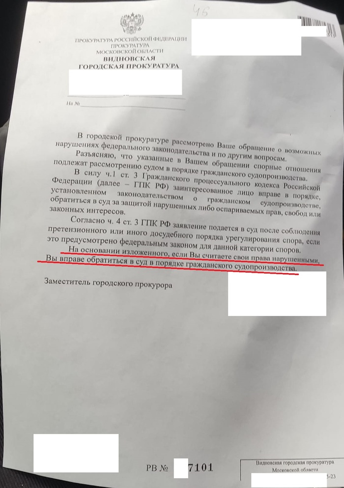      , , ,  ,  , ,  ,   , 