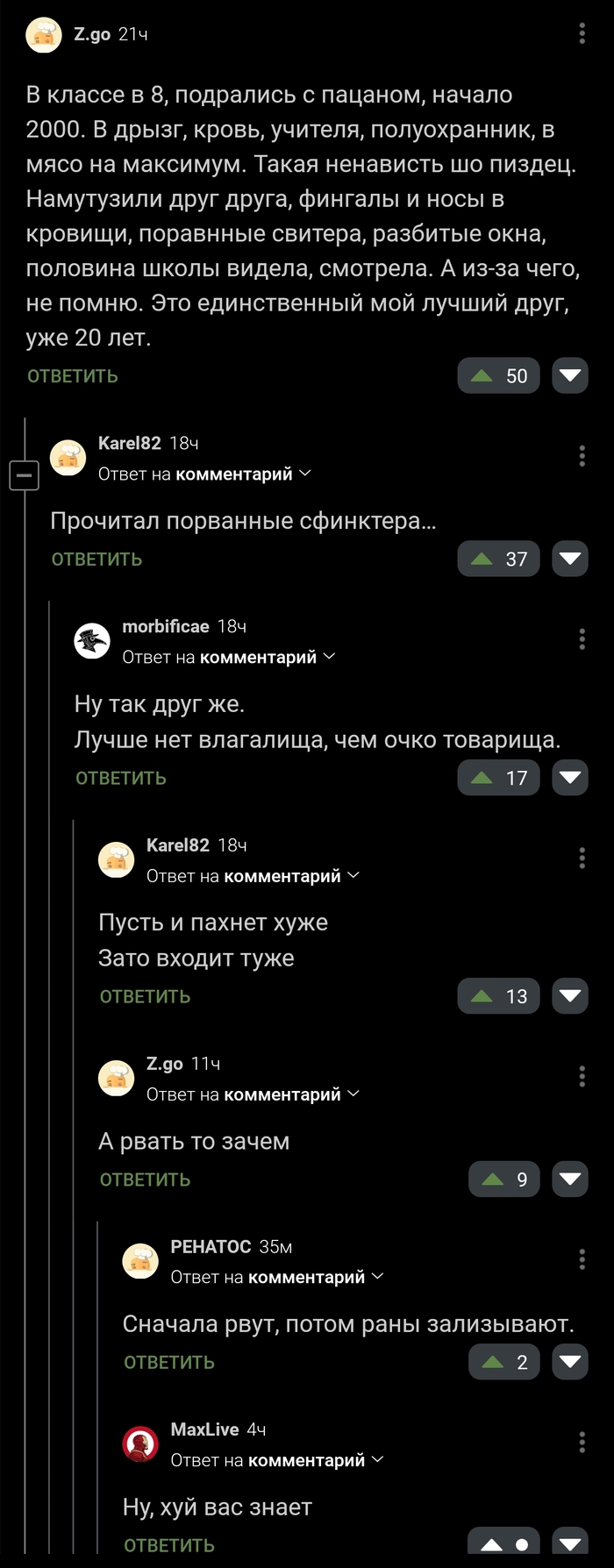   ,   , , , , 