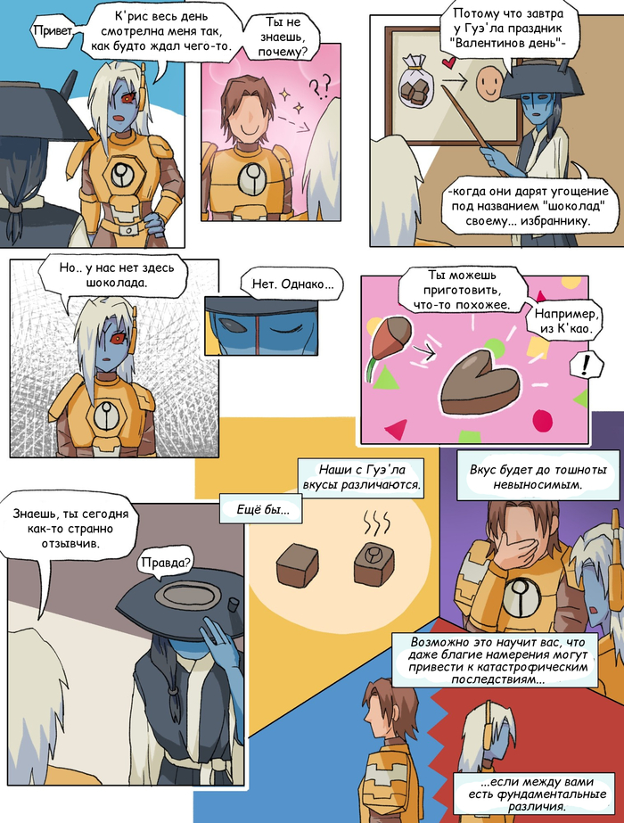     Warhammer 40k, Tau,   ,  , Superfeyn, ,  , ,  