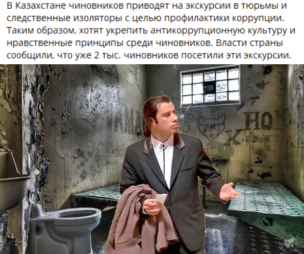    ... , , , Telegram (),   