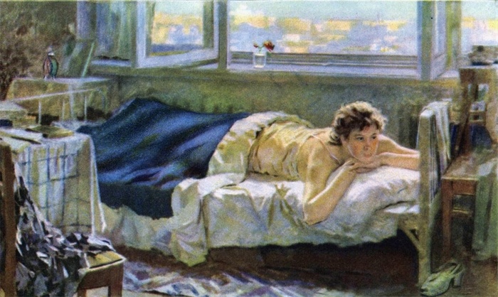 -   (1925-2012)  1952