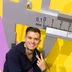 Paul.Truhachev