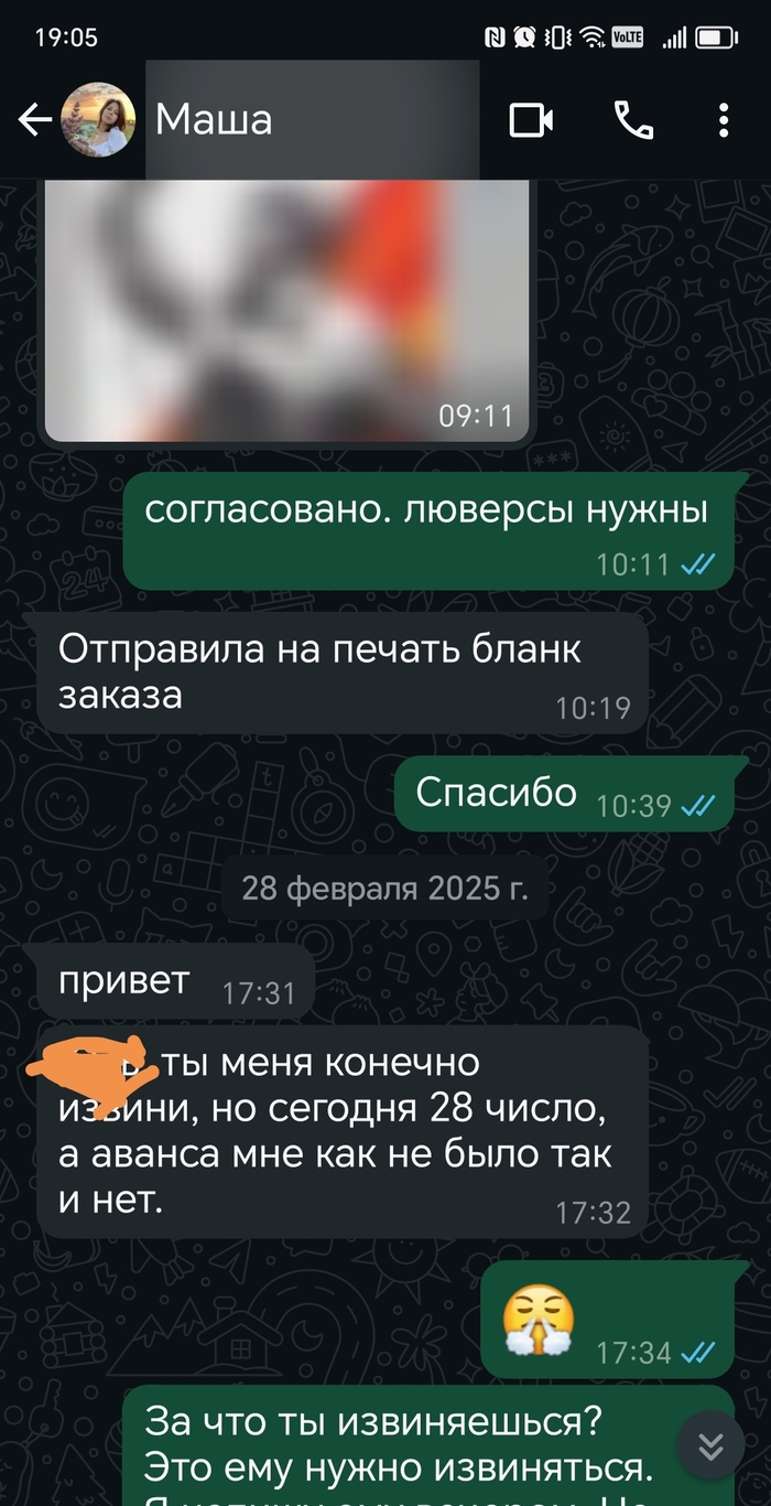     ? , , , , 