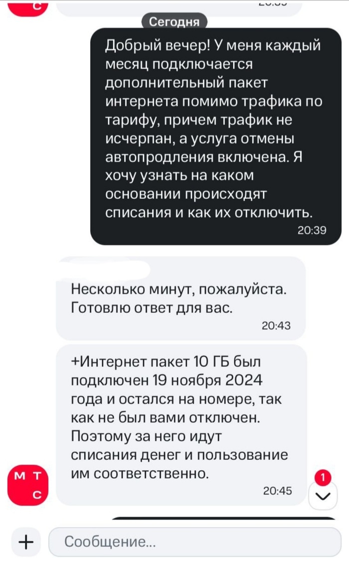      ,  , , , 