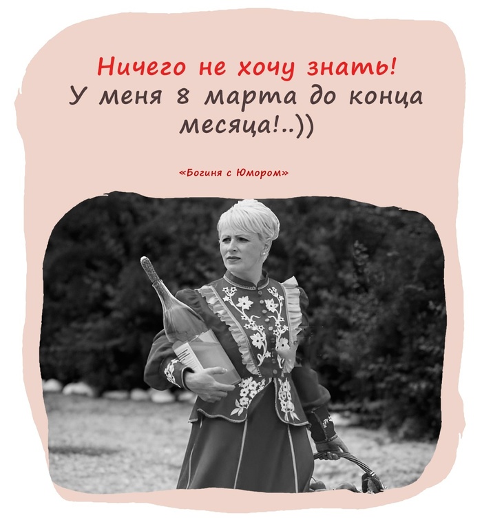 И не поспоришь