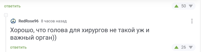 <a href="https://pikabu.ru/story/ya_tak_i_znal_12511013?u=https%3A%2F%2Fpikabu.ru%2Fstory%2Fey_vse_nado_12507357%3Fcid%3D345061670&t=%23comment_345061670&h=c9d9d2b917d93d12024c84965444d0d8ced7ff6f" title="https://pikabu.ru/story/ey_vse_nado_12507357?cid=345061670" target="_blank" rel="noopener">#comment_345061670</a>