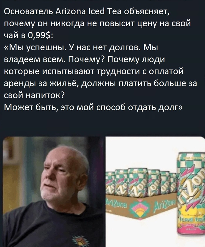 А этот парень хорош!