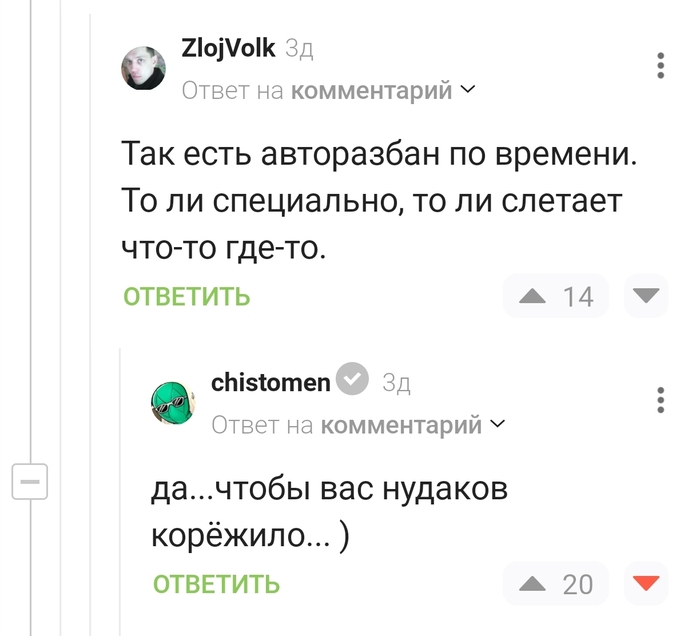     , , , , , , ,   