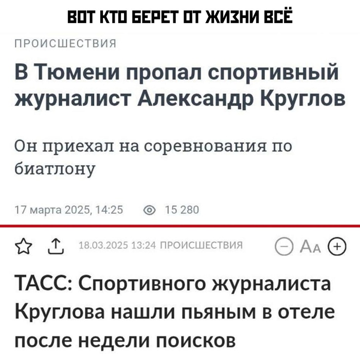    , , , , , ,  , , , Telegram (),  ()