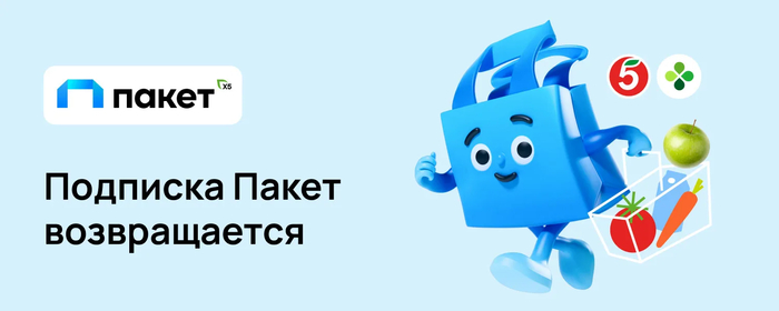 -574    2025 :        ! , , ,   ()
