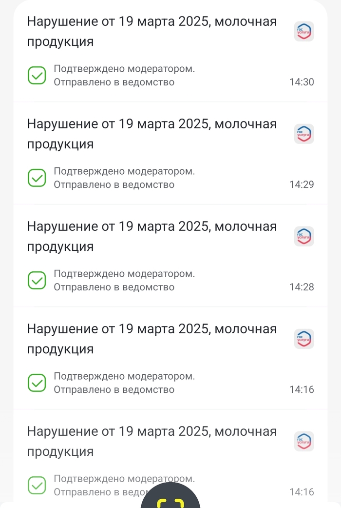 "    !" -     . ""   58/6 , ,   ,  ,  , , , , -, , 
