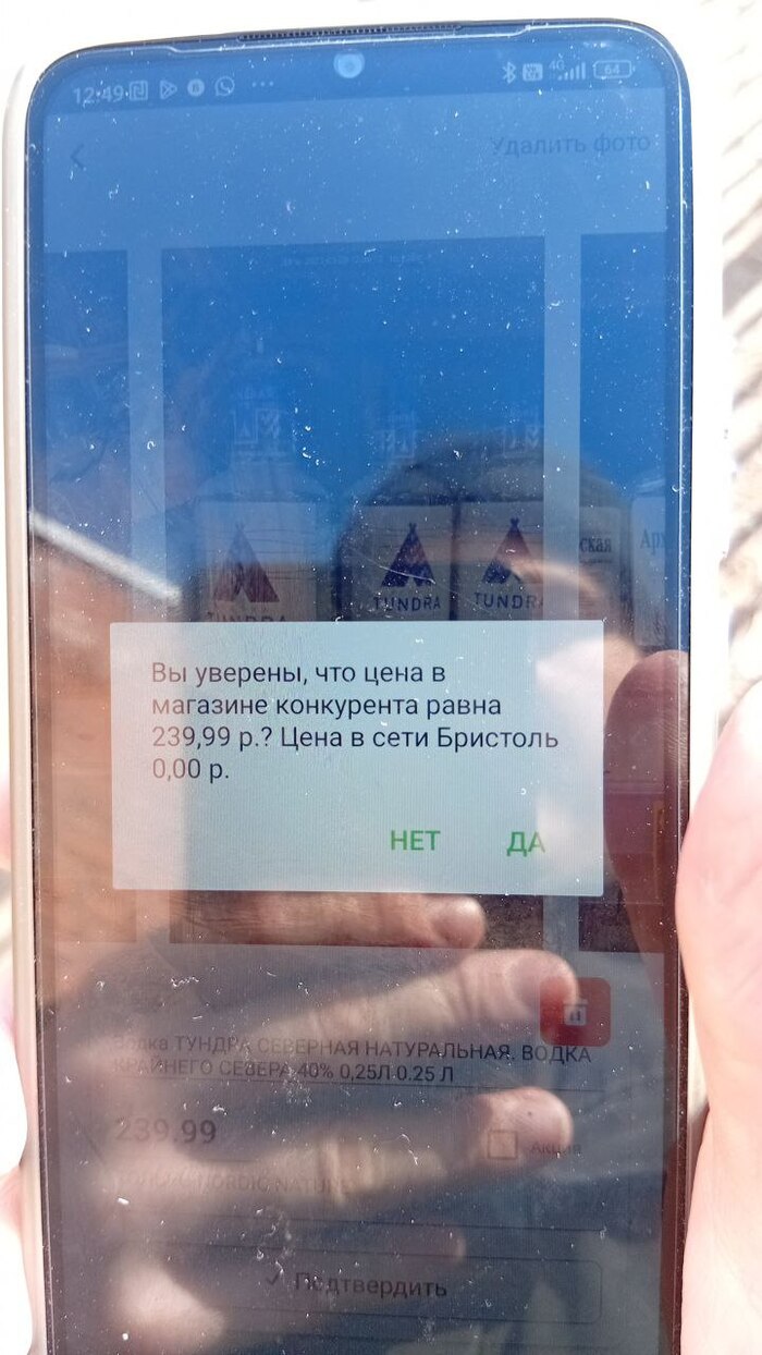        .  ! , , , ,  , , , , 