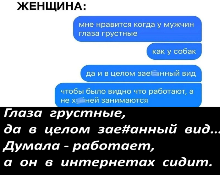    ? , 