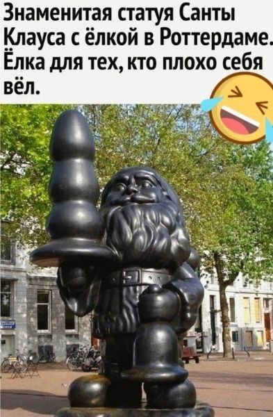   , -, ,   