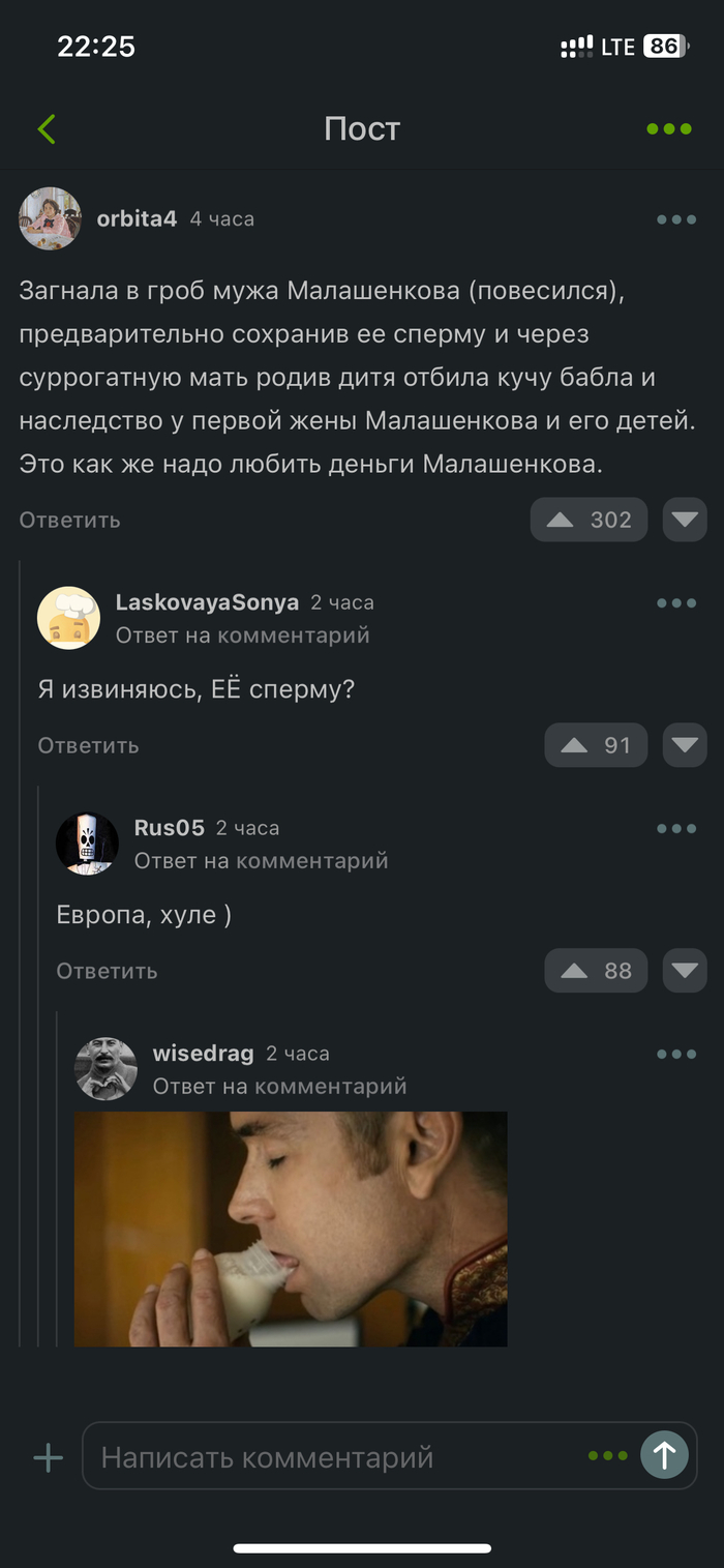    ,   , 