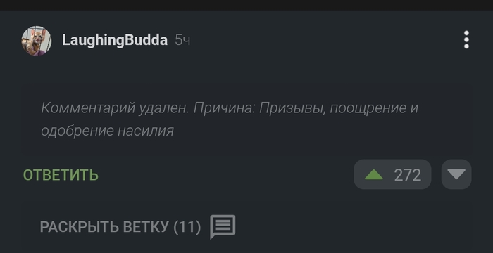      ...   ,  , ,   