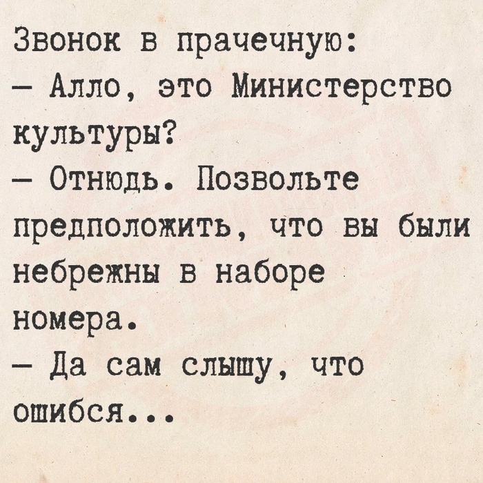 .....  ,    , , ,  