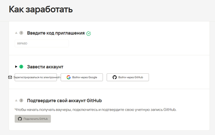  : 20$  DeepSeek API (R1/V3)   ? , , , ,  , DeepSeek, , , -, API, , ,  , , , , ,  ,  , Telegram (), 