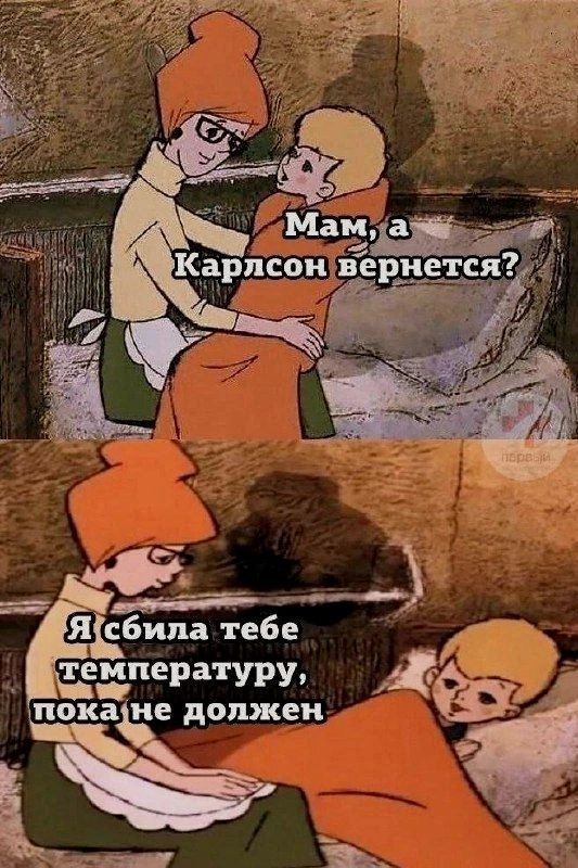  ! Telegram (), , ,   , , 