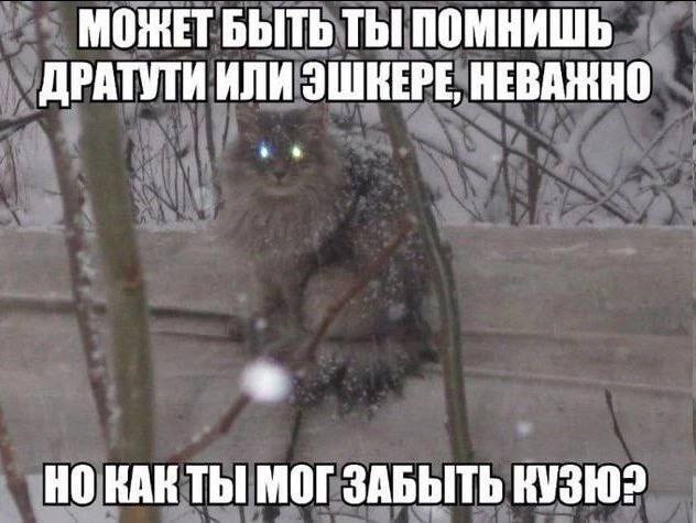 ��� ������...