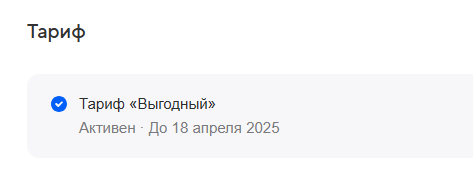 ����� �������������